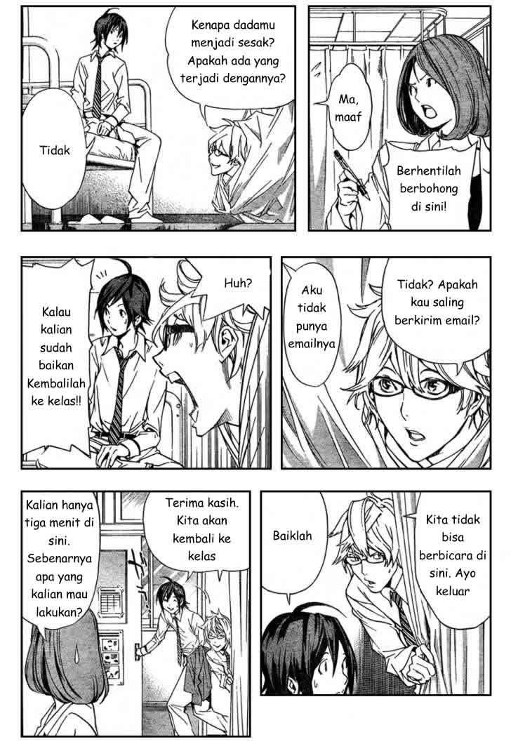 Bakuman chapter 2 halaman 12