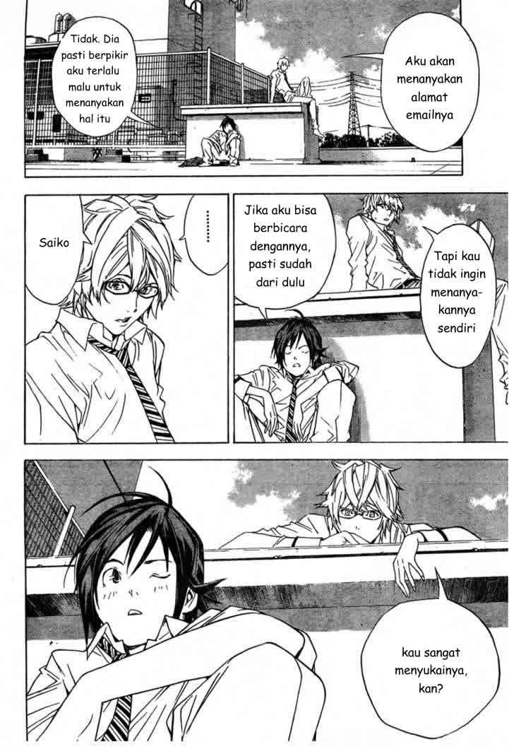 Bakuman chapter 2 halaman 13