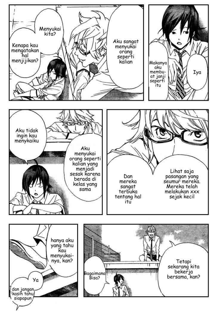Bakuman chapter 2 halaman 14