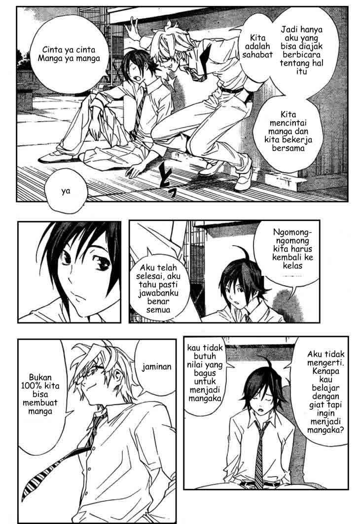 Bakuman chapter 2 halaman 15