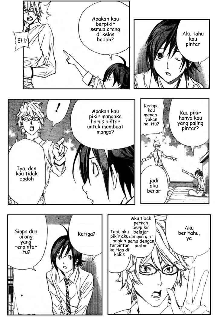 Bakuman chapter 2 halaman 16