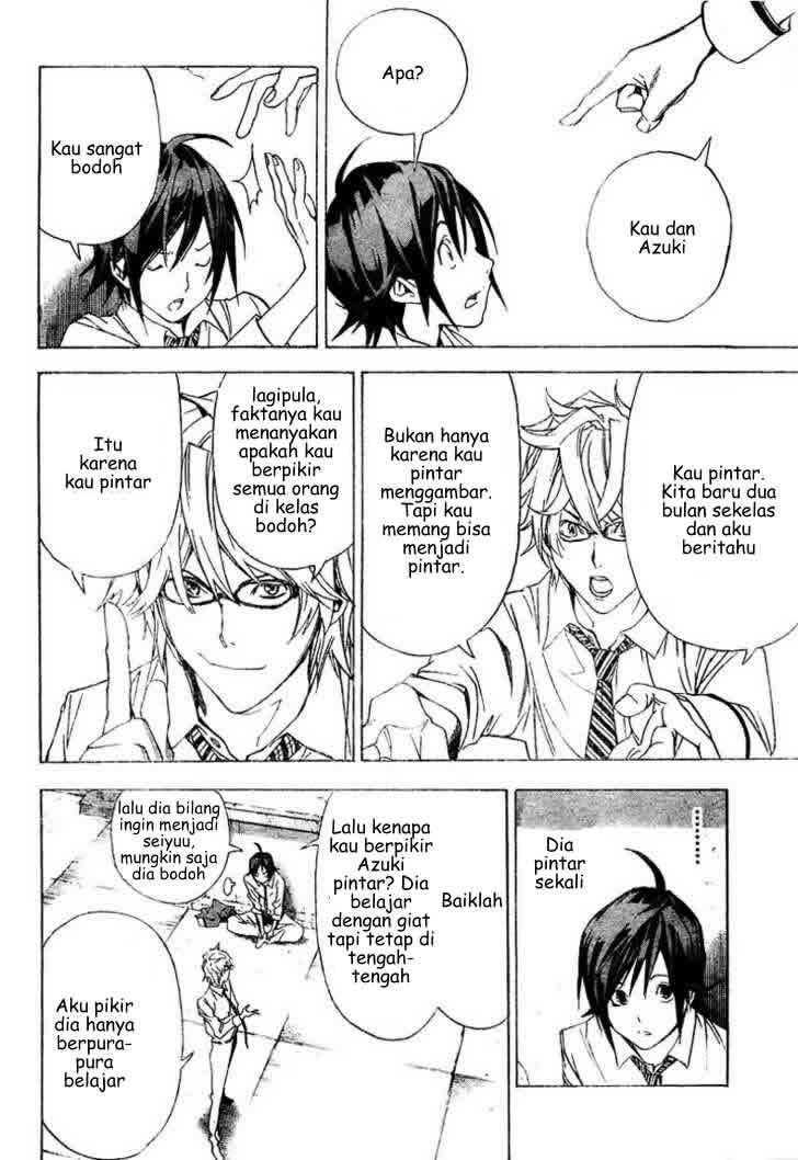 Bakuman chapter 2 halaman 17