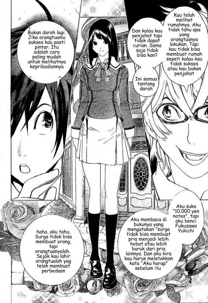 Bakuman chapter 2 halaman 19