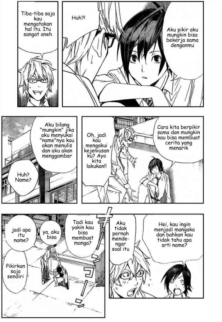 Bakuman chapter 2 halaman 22