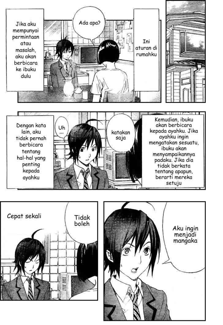 Bakuman chapter 2 halaman 24