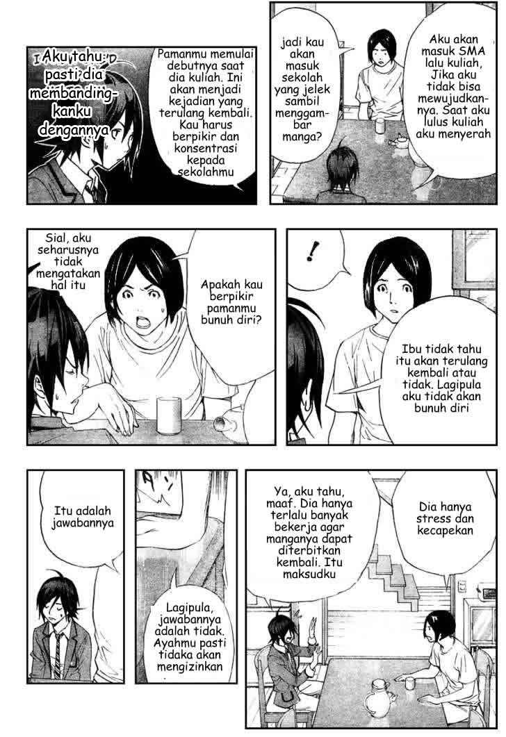 Bakuman chapter 2 halaman 25