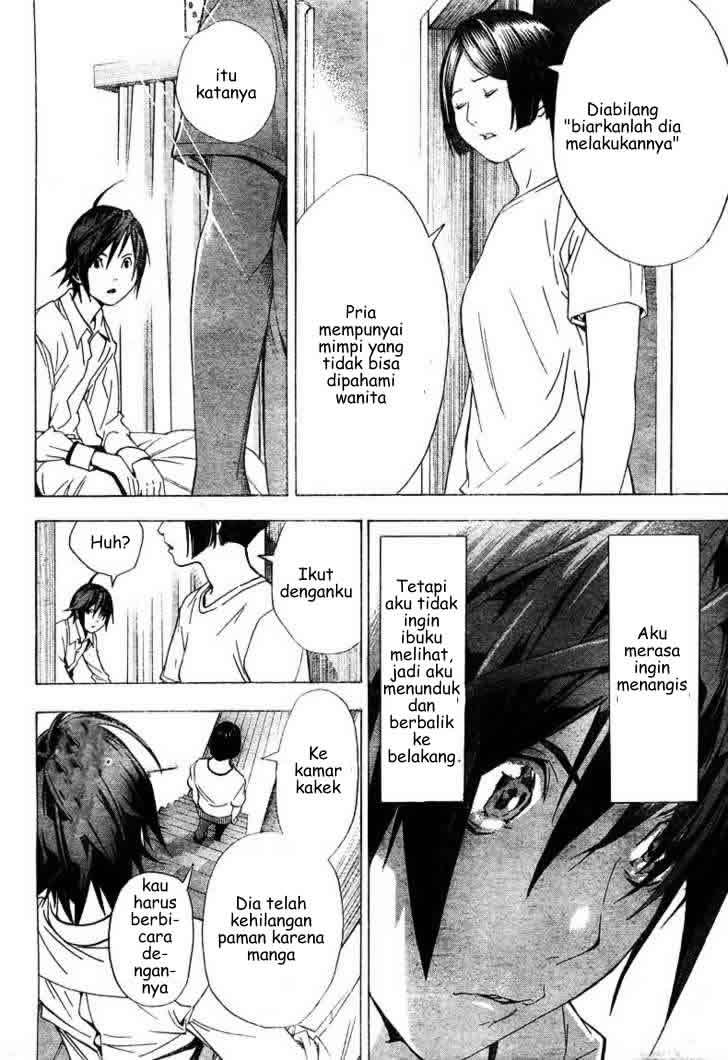 Bakuman chapter 2 halaman 27