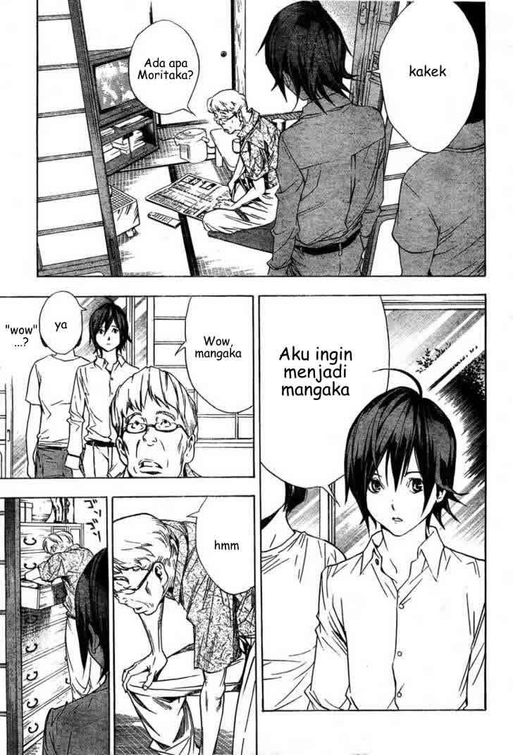 Bakuman chapter 2 halaman 28