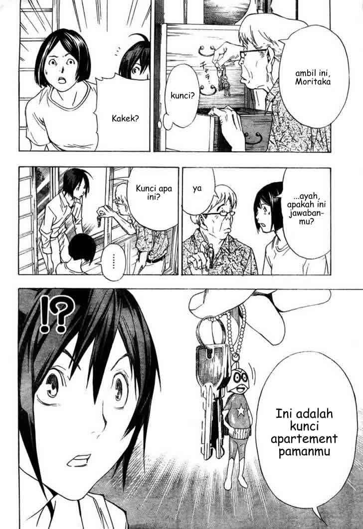 Bakuman chapter 2 halaman 29