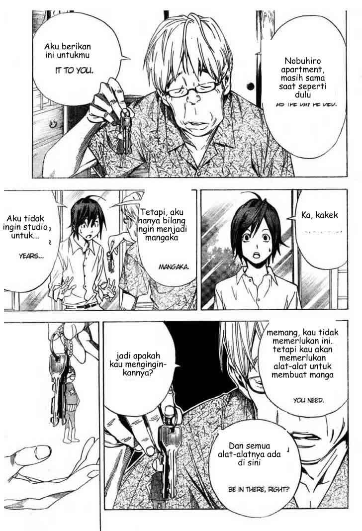 Bakuman chapter 2 halaman 30
