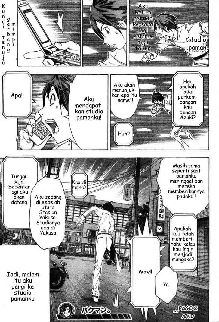 Bakuman chapter 2 halaman 32