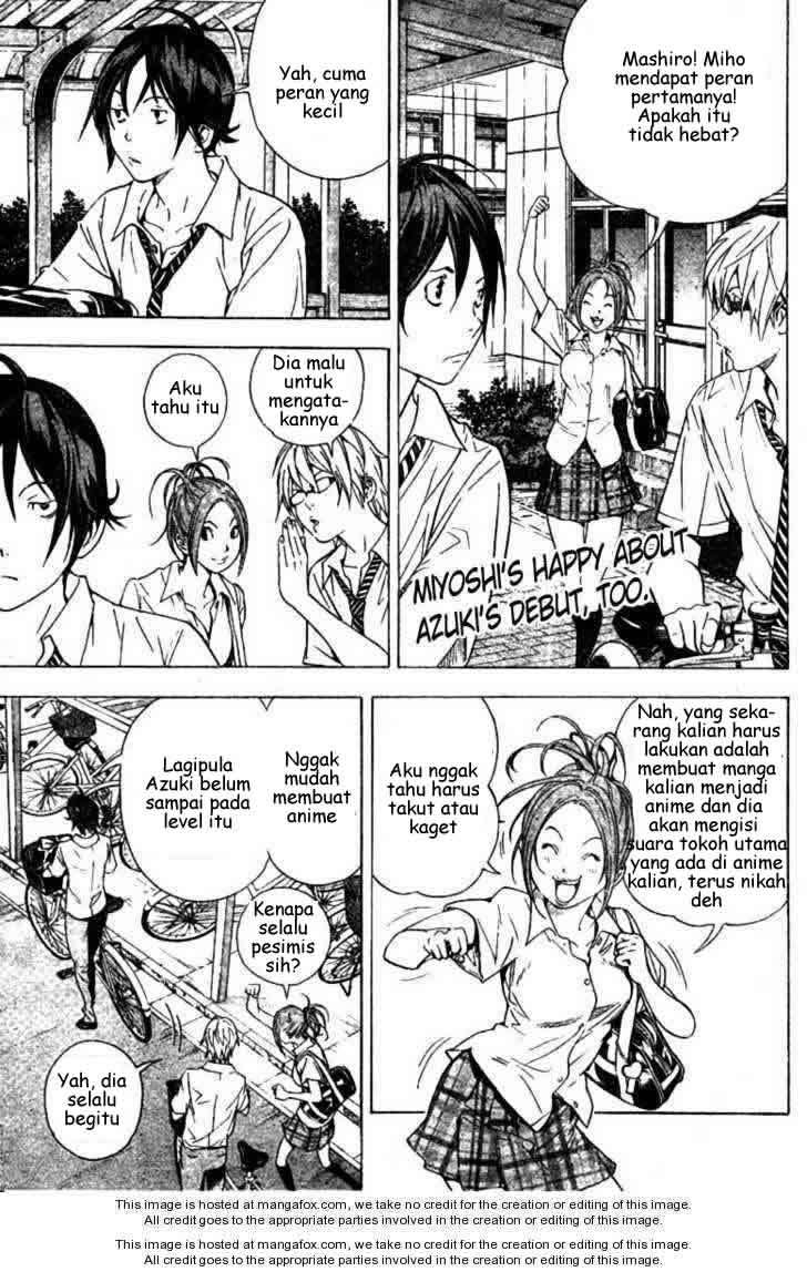 Bakuman Bab 20 halaman 1