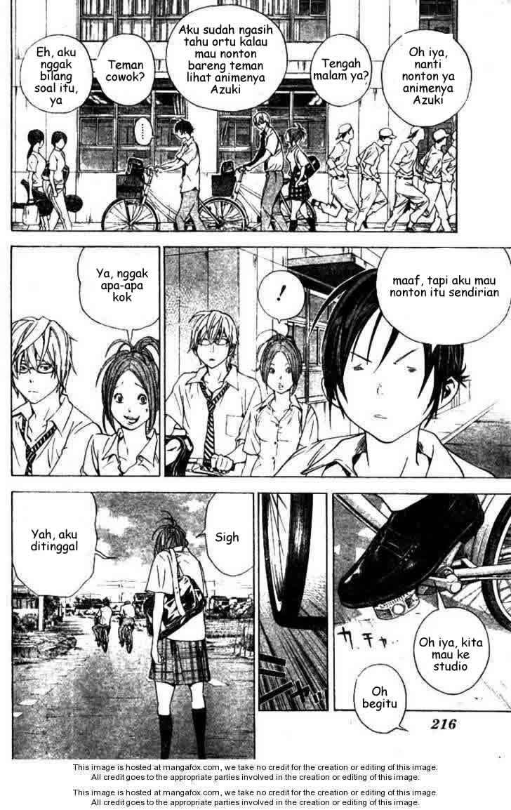 Bakuman Bab 20 halaman 2