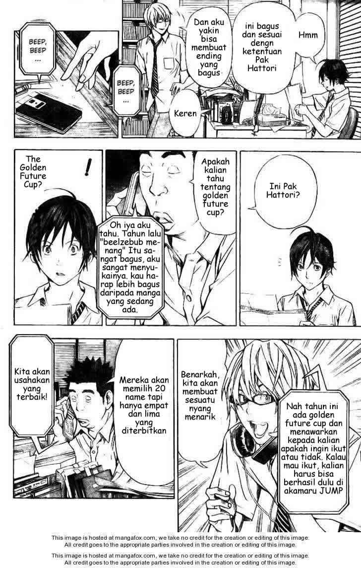 Bakuman Bab 20 halaman 6