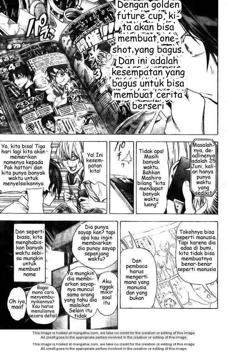 Bakuman Bab 20 halaman 7