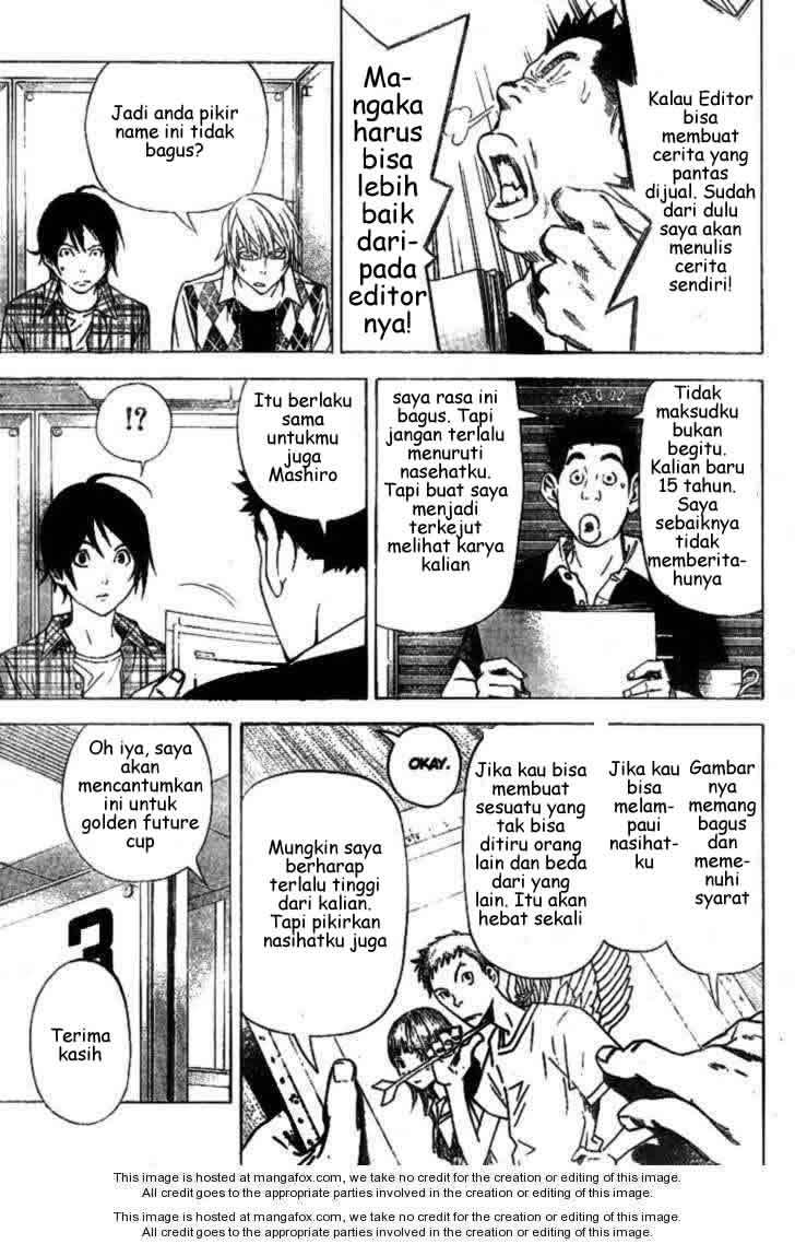 Bakuman Bab 20 halaman 9