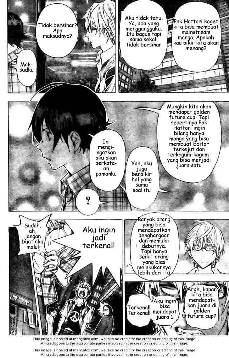 Bakuman Bab 20 halaman 10