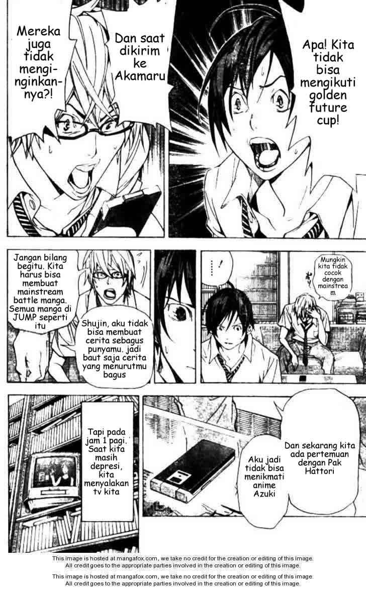 Bakuman Bab 20 halaman 12