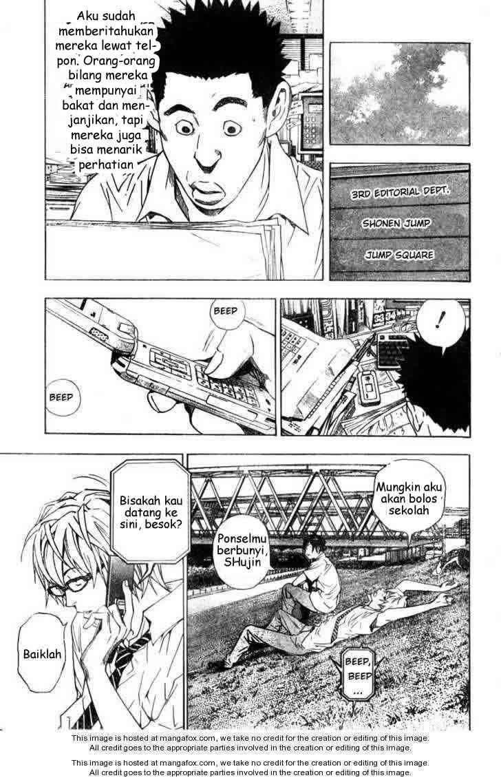 Bakuman Bab 20 halaman 17
