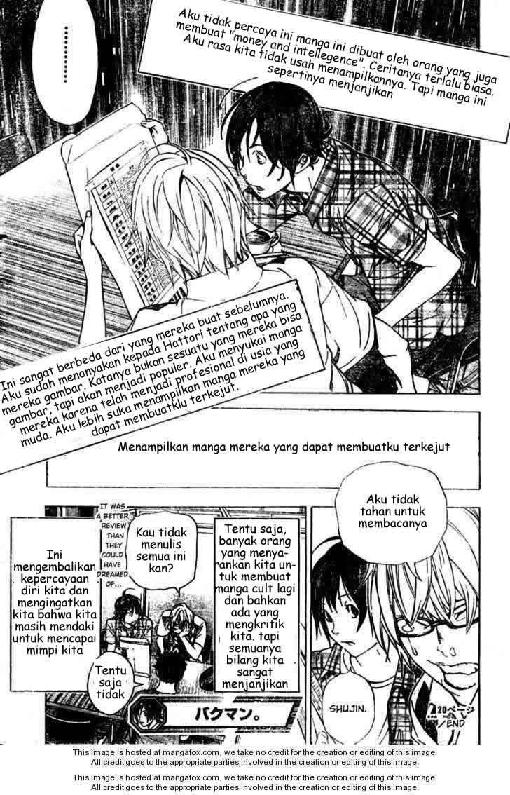 Bakuman Bab 20 halaman 19