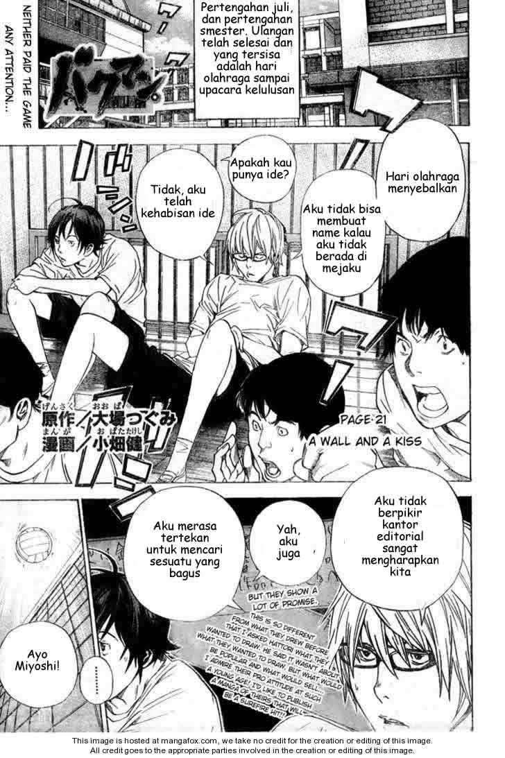 Bakuman Bab 21 halaman 1