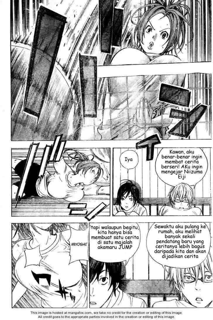 Bakuman Bab 21 halaman 2