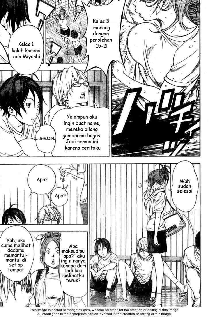 Bakuman Bab 21 halaman 3