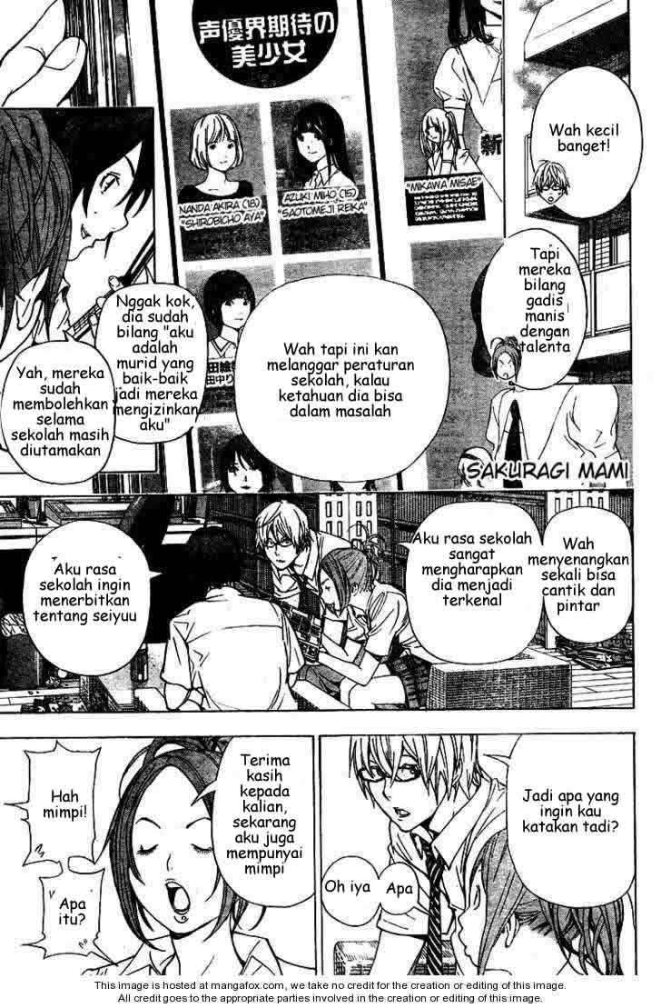 Bakuman Bab 21 halaman 5
