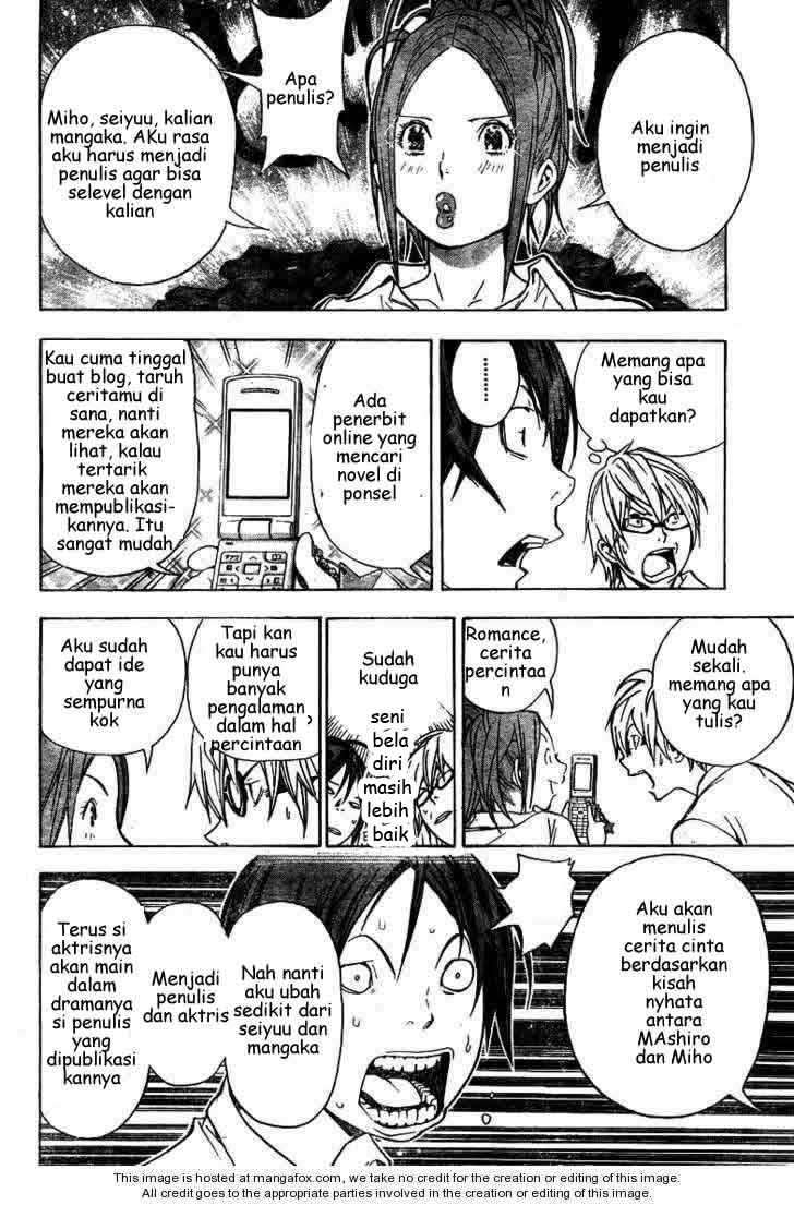 Bakuman Bab 21 halaman 6