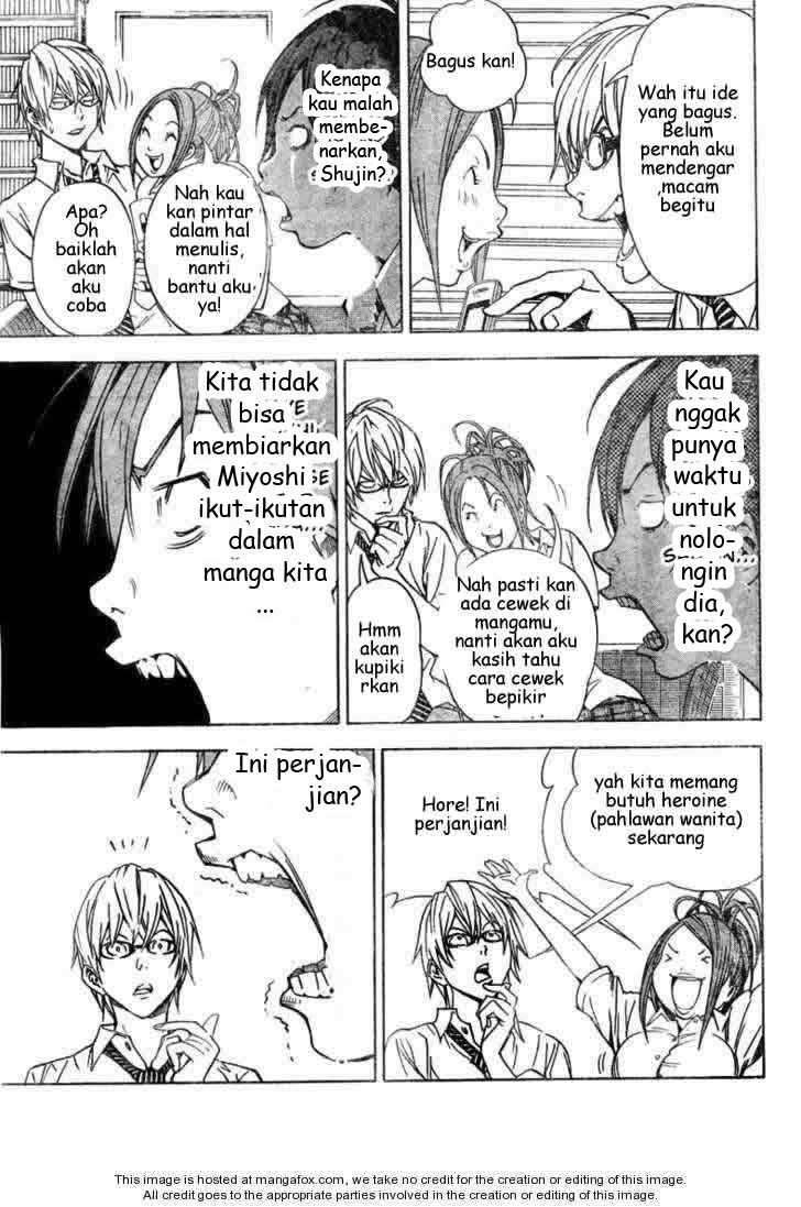 Bakuman Bab 21 halaman 7