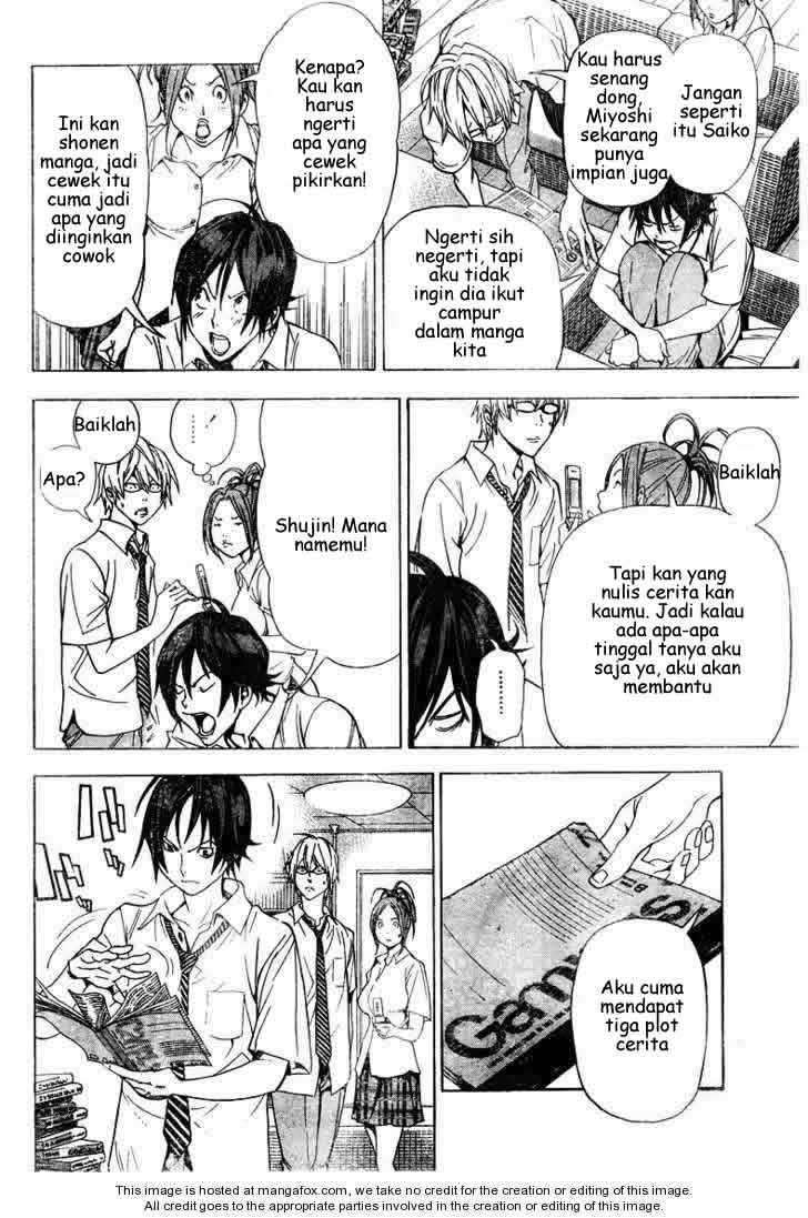 Bakuman Bab 21 halaman 8