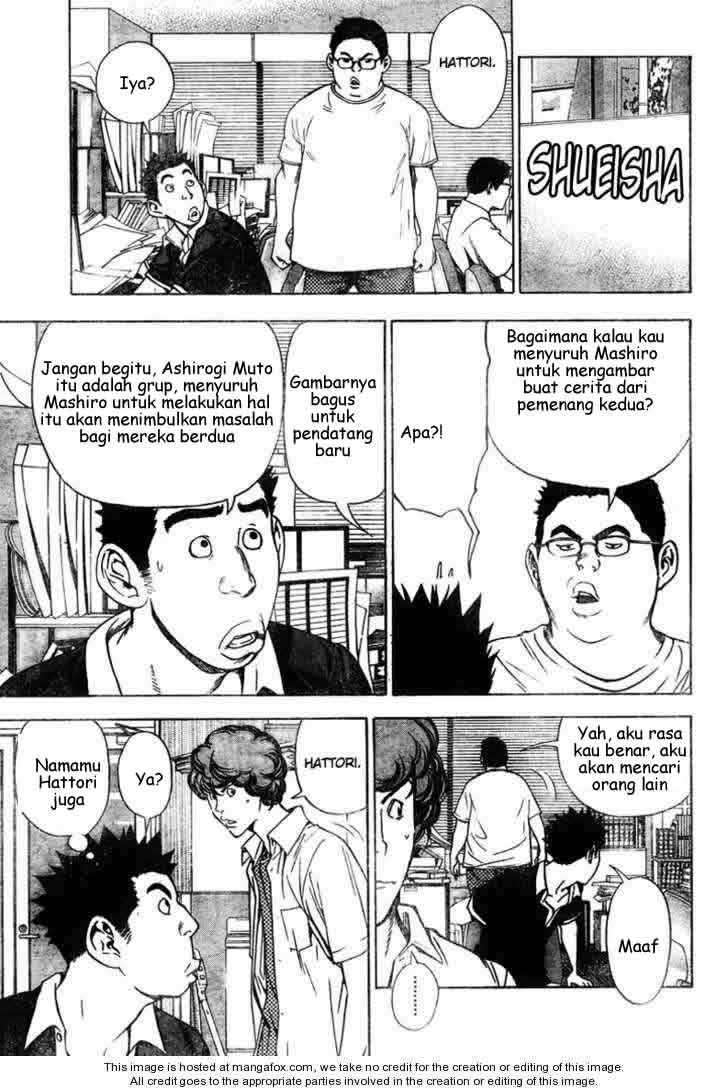 Bakuman Bab 21 halaman 11