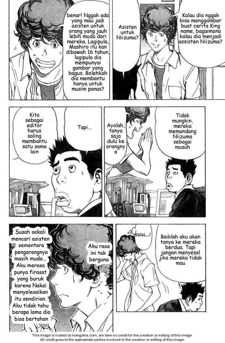 Bakuman Bab 21 halaman 12