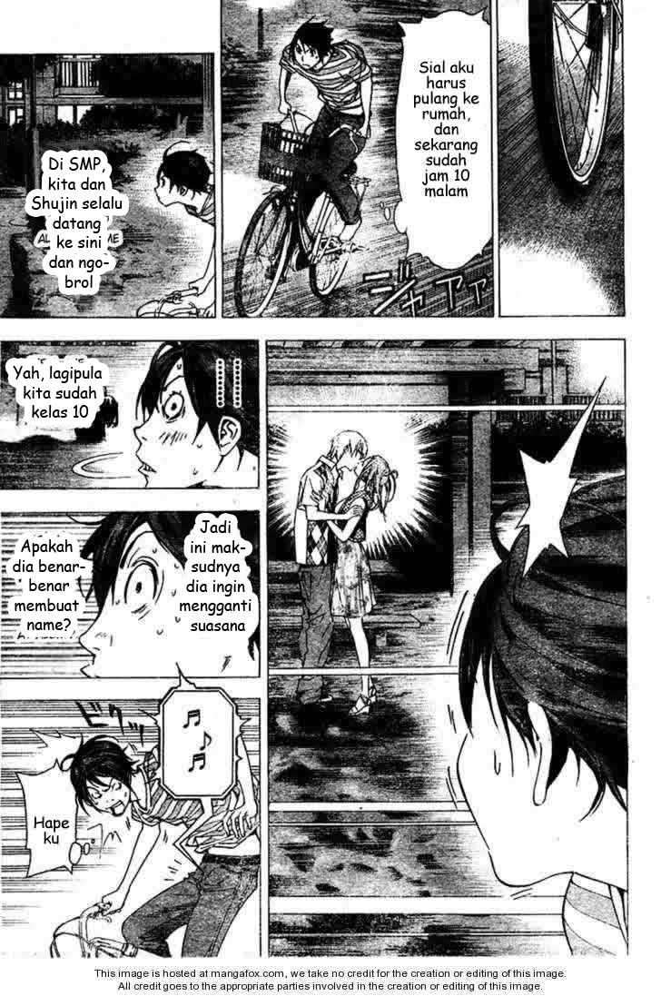Bakuman Bab 21 halaman 17