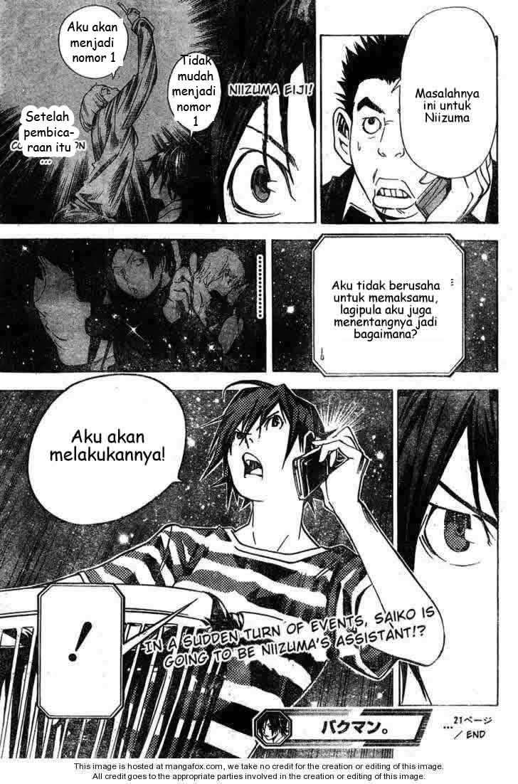 Bakuman Bab 21 halaman 19