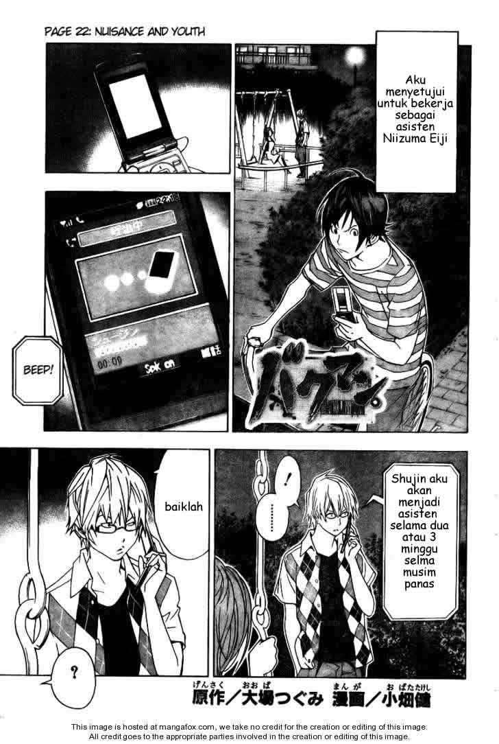 Bakuman Bab 22 halaman 1