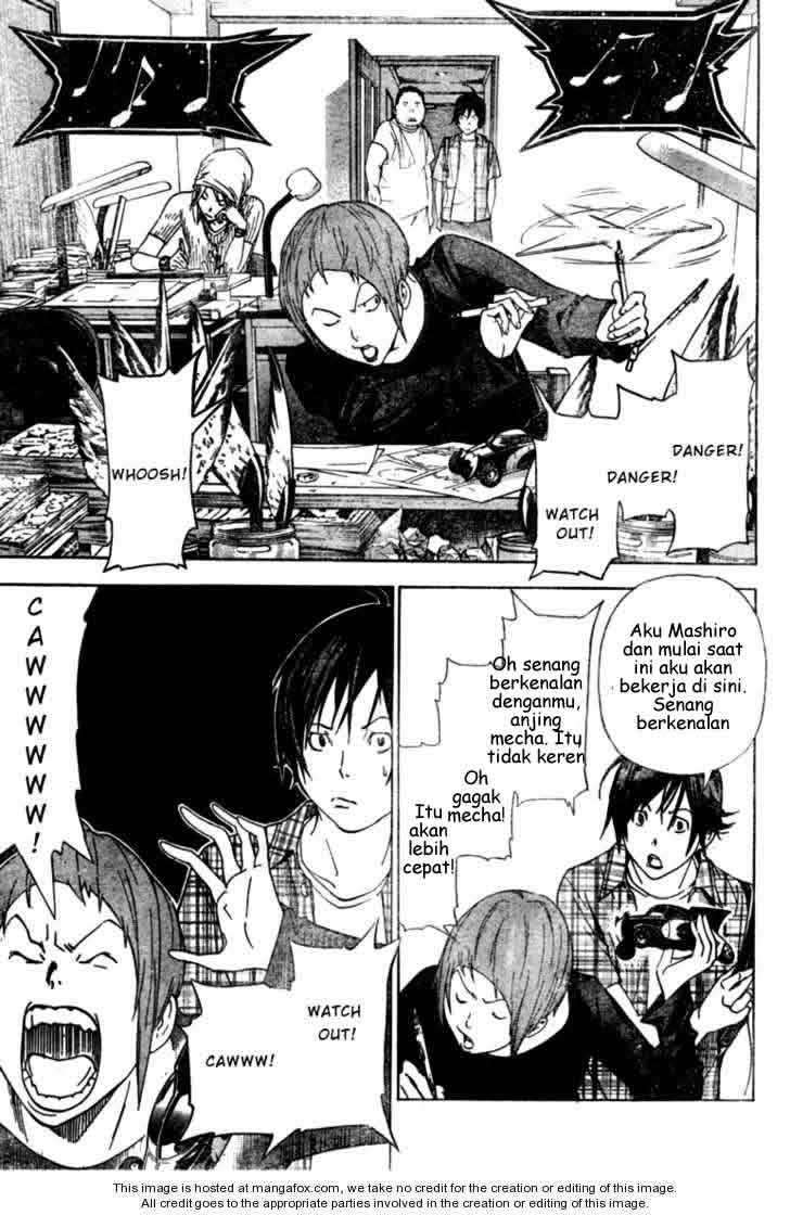 Bakuman Bab 22 halaman 5