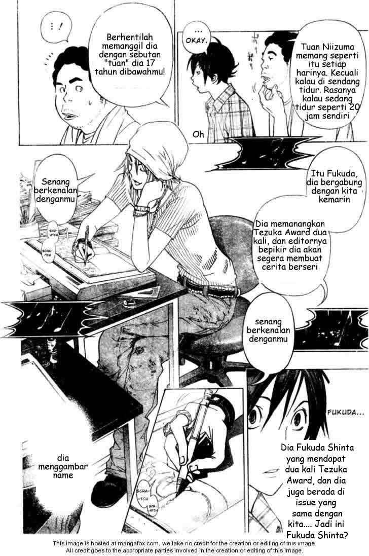 Bakuman Bab 22 halaman 6