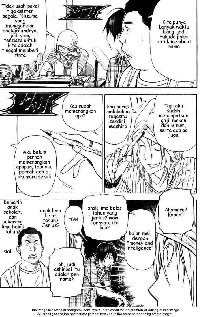 Bakuman Bab 22 halaman 7