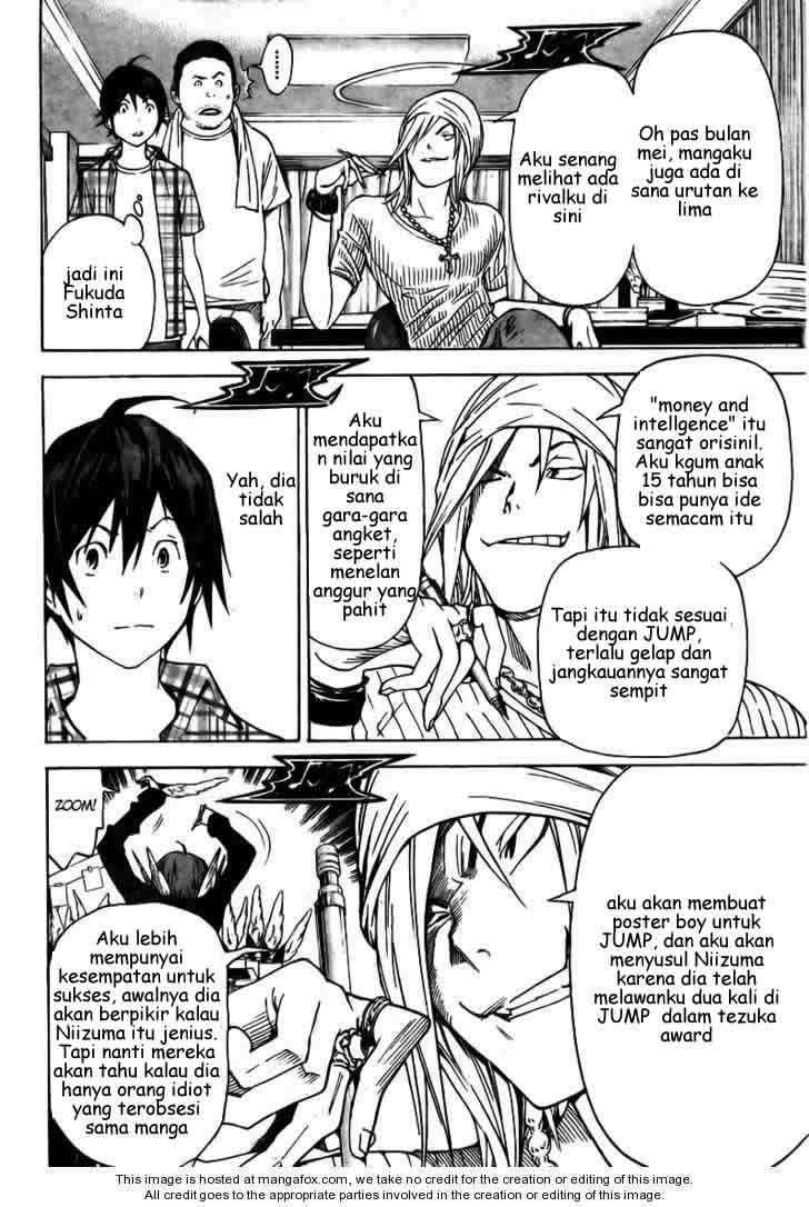Bakuman Bab 22 halaman 8