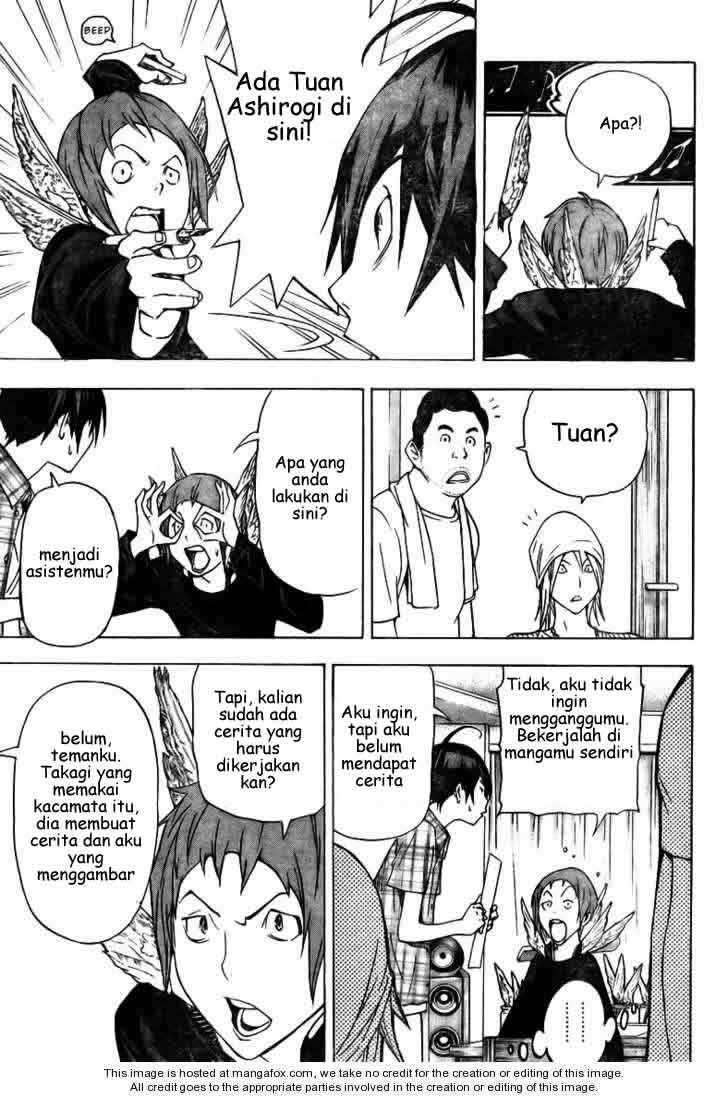 Bakuman Bab 22 halaman 13