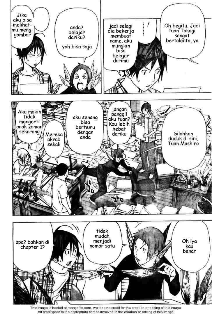 Bakuman Bab 22 halaman 14