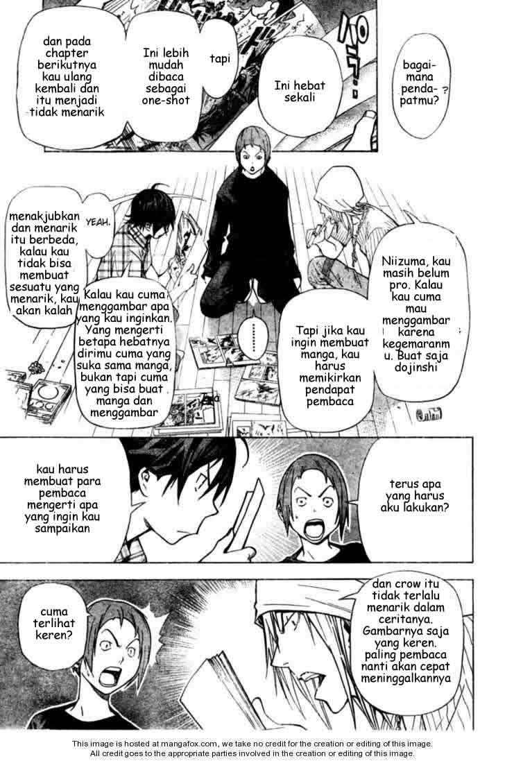Bakuman Bab 22 halaman 17