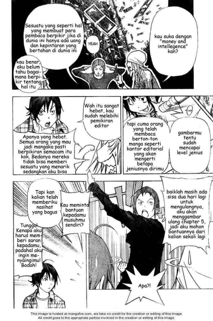 Bakuman Bab 22 halaman 18