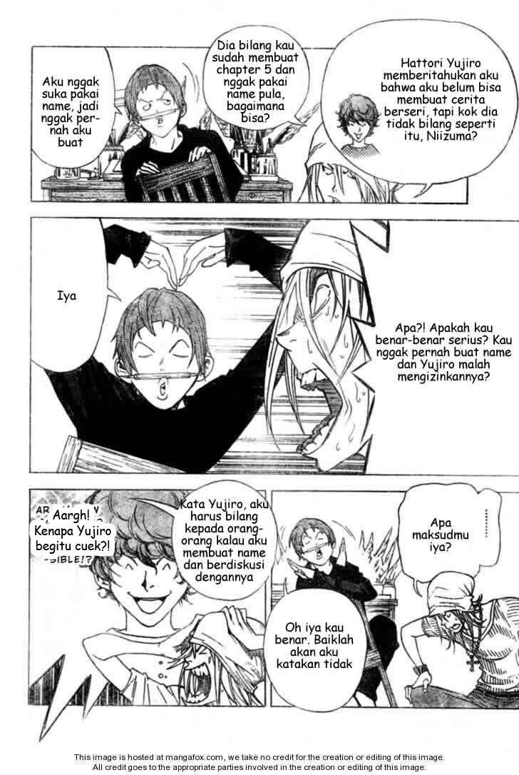 Bakuman Bab 23 halaman 3