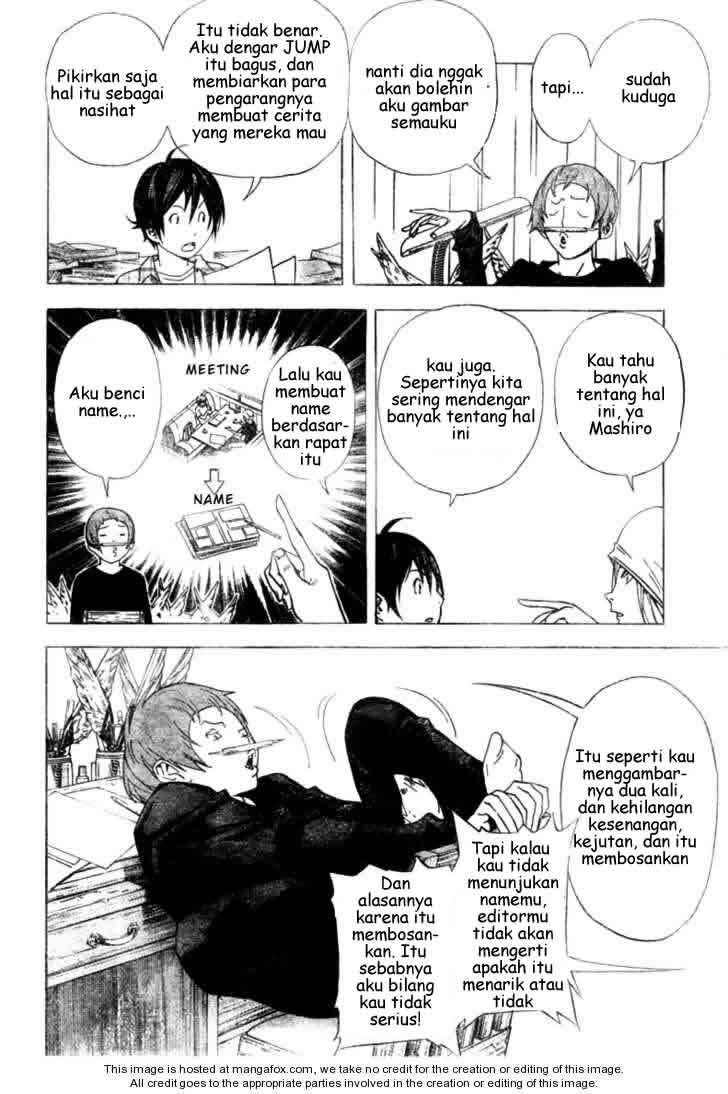 Bakuman Bab 23 halaman 5