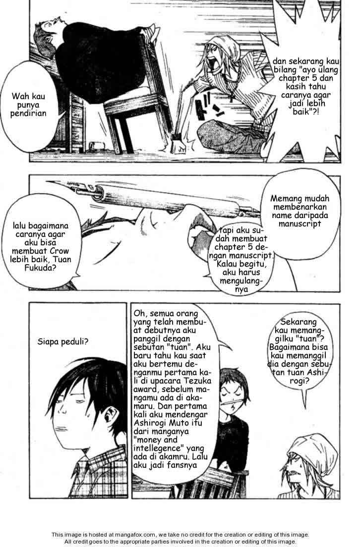 Bakuman Bab 23 halaman 6