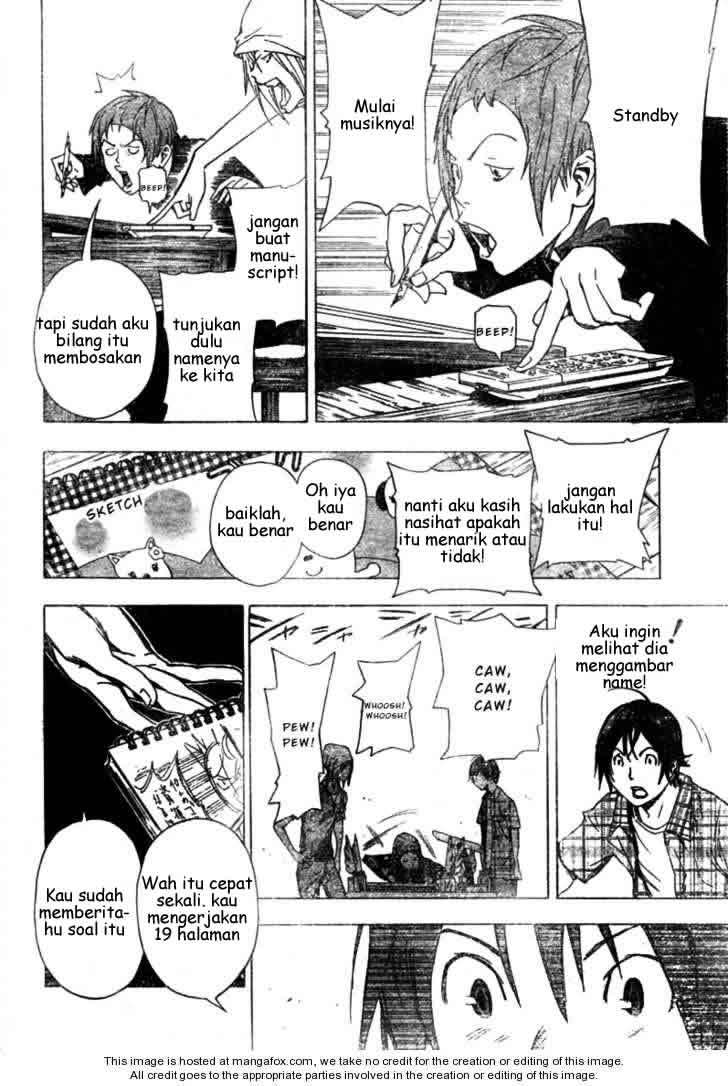 Bakuman Bab 23 halaman 8