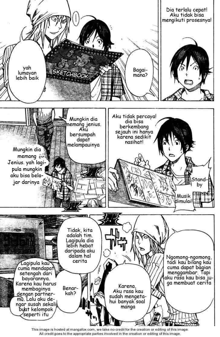 Bakuman Bab 23 halaman 9
