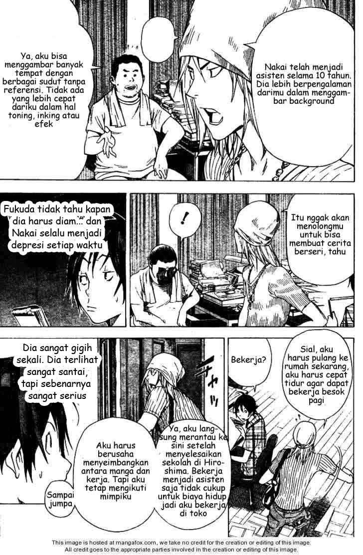 Bakuman Bab 23 halaman 11
